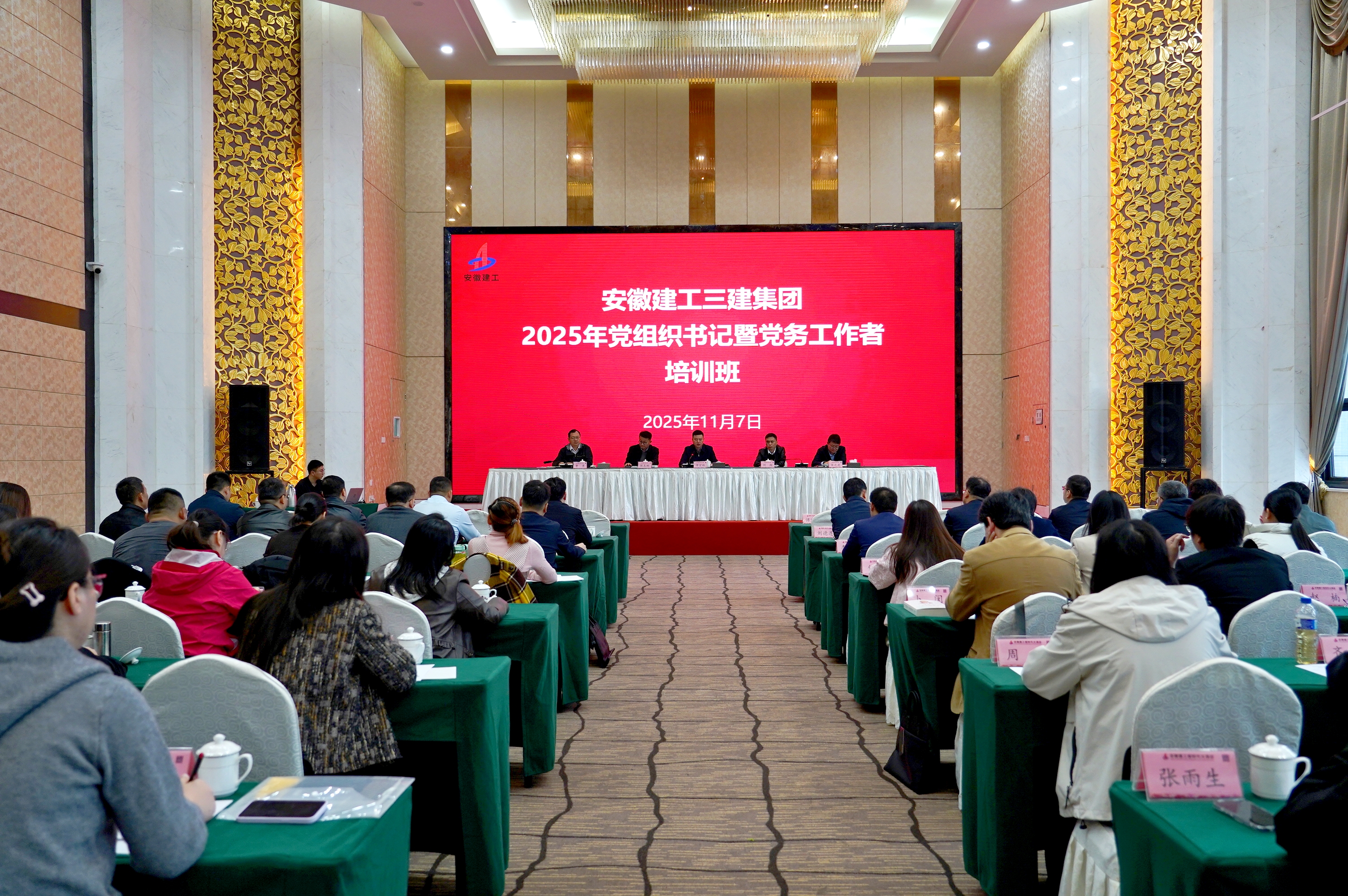 b672cf353a091fe5351c02ef78fb7aef.jpeg