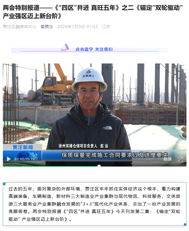 7ff4b119135a9523cf7af7f5a67a3567.png
