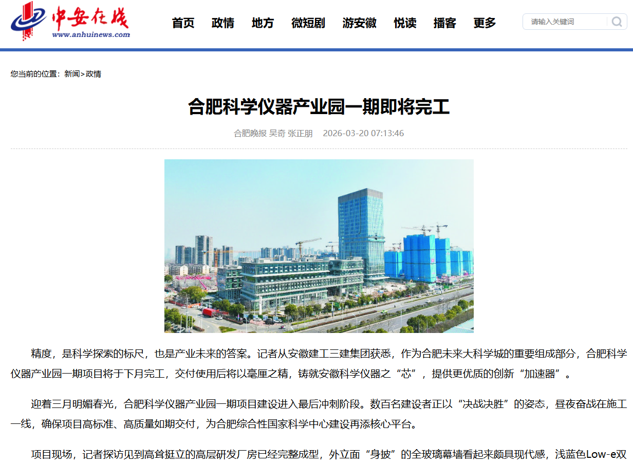 d1aea80c-019b-4150-8c09-b4273208f648.png
