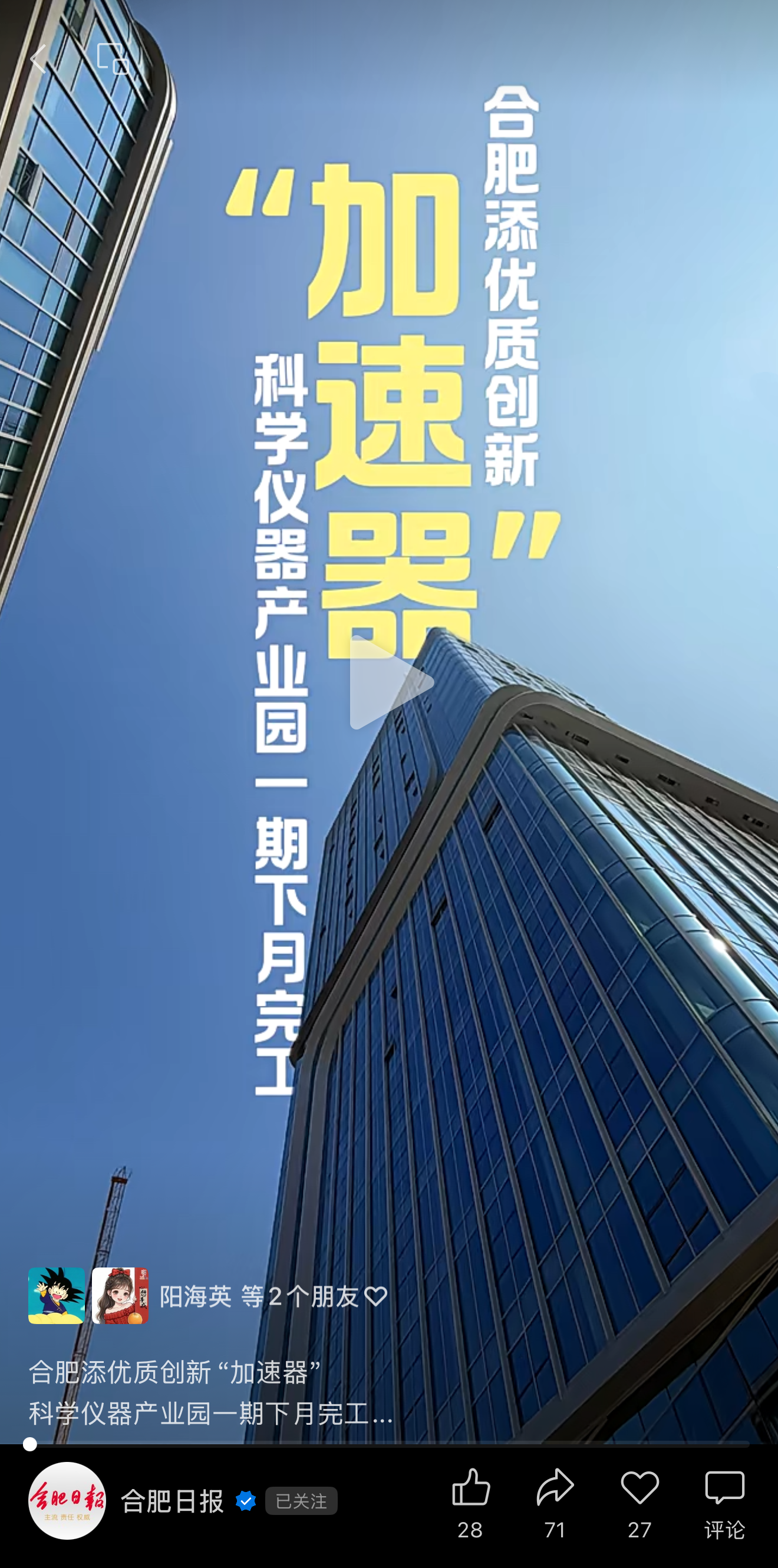 微信圖片_20260324172311_271_67_副本.png