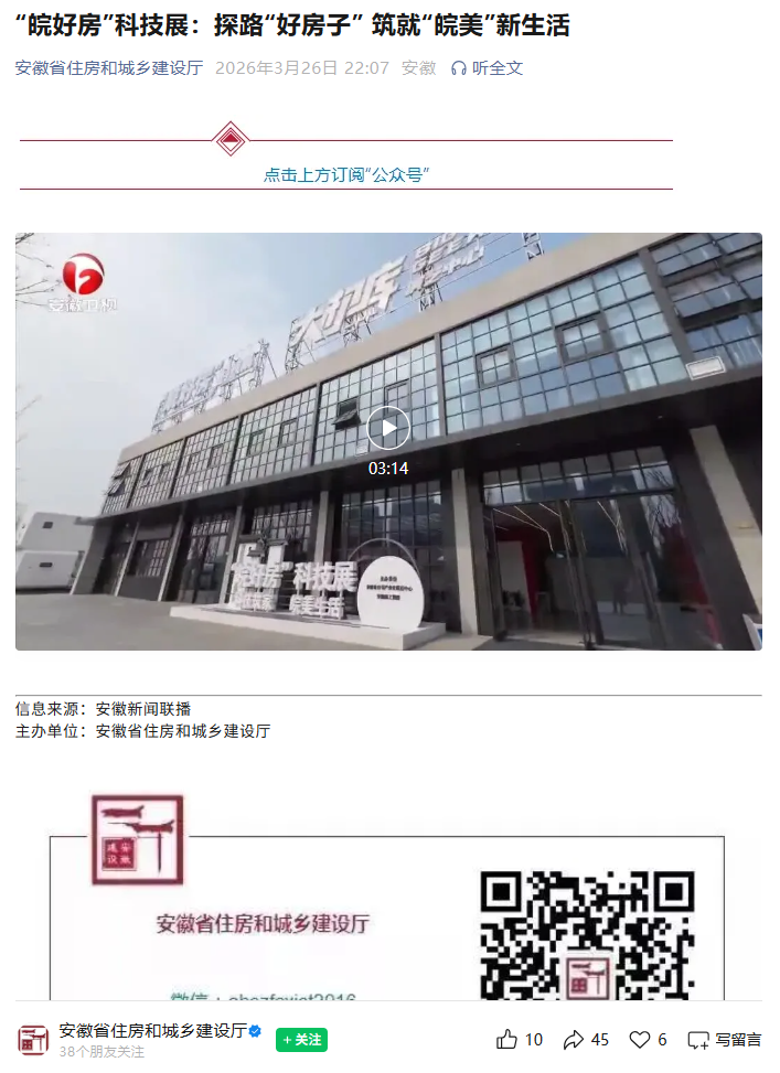 18657537-1fa5-48e4-a29b-bbc4a27f4154.png