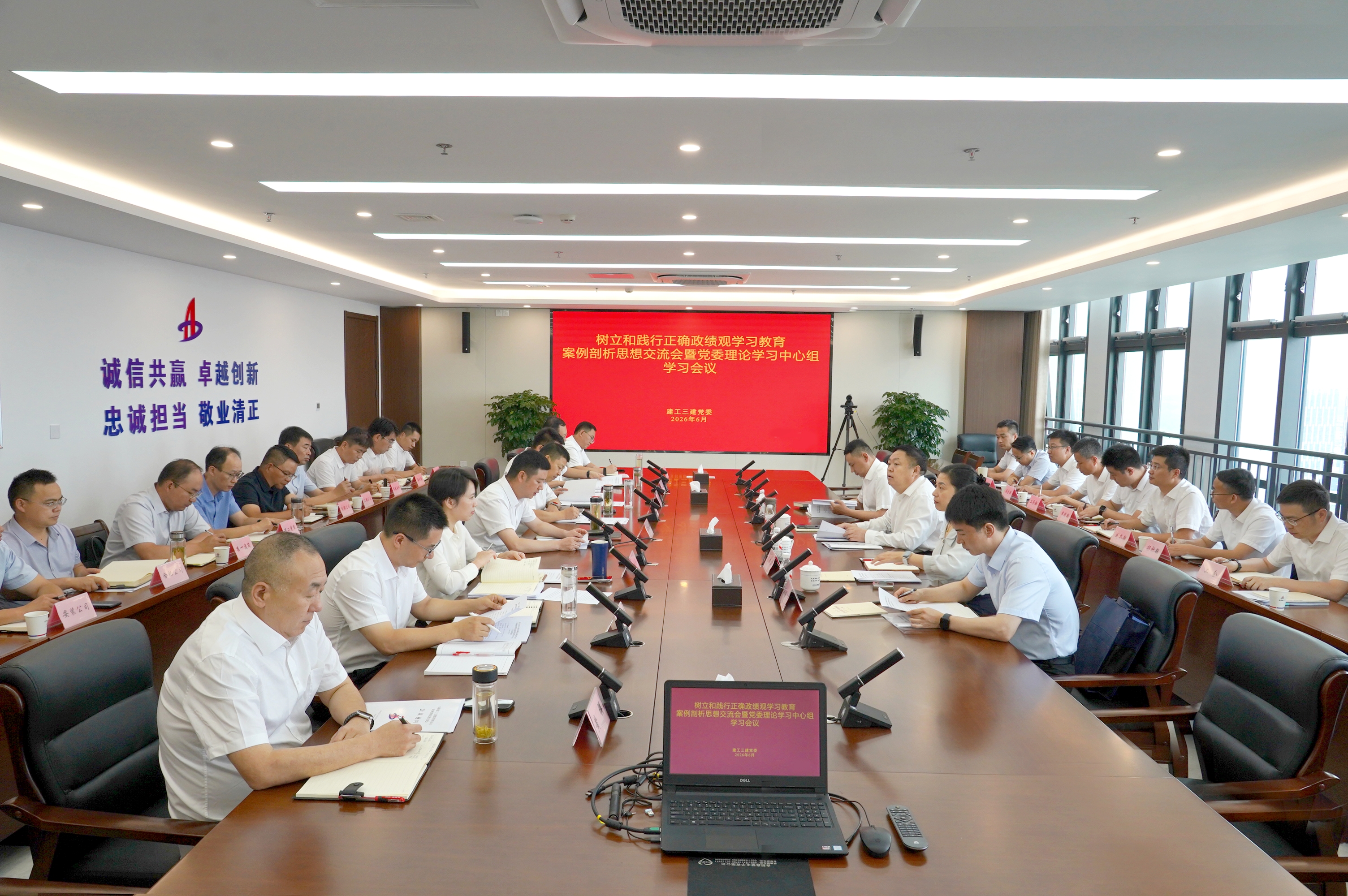 C9DF439C1BAF079FFE1279435FF6552E_副本.jpg C9DF439C1BAF079FFE1279435FF6552E_副本.jpg