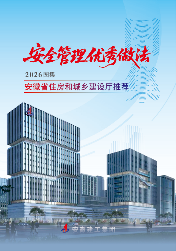 5391acb877cd9a6675d7b83d0791ce87.png 5391acb877cd9a6675d7b83d0791ce87.png